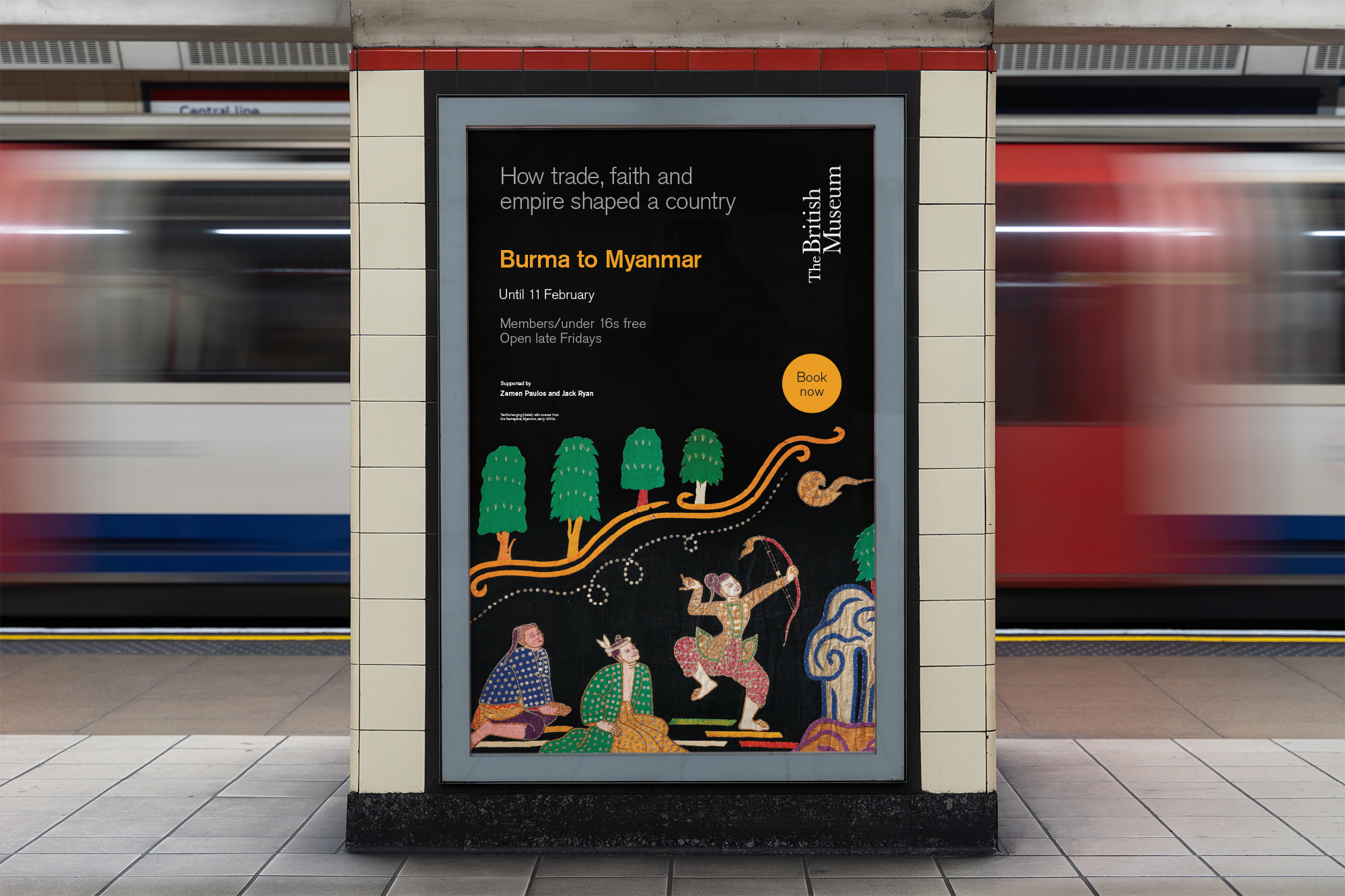 Outdoor advertising for 'Burma to Myanmar'