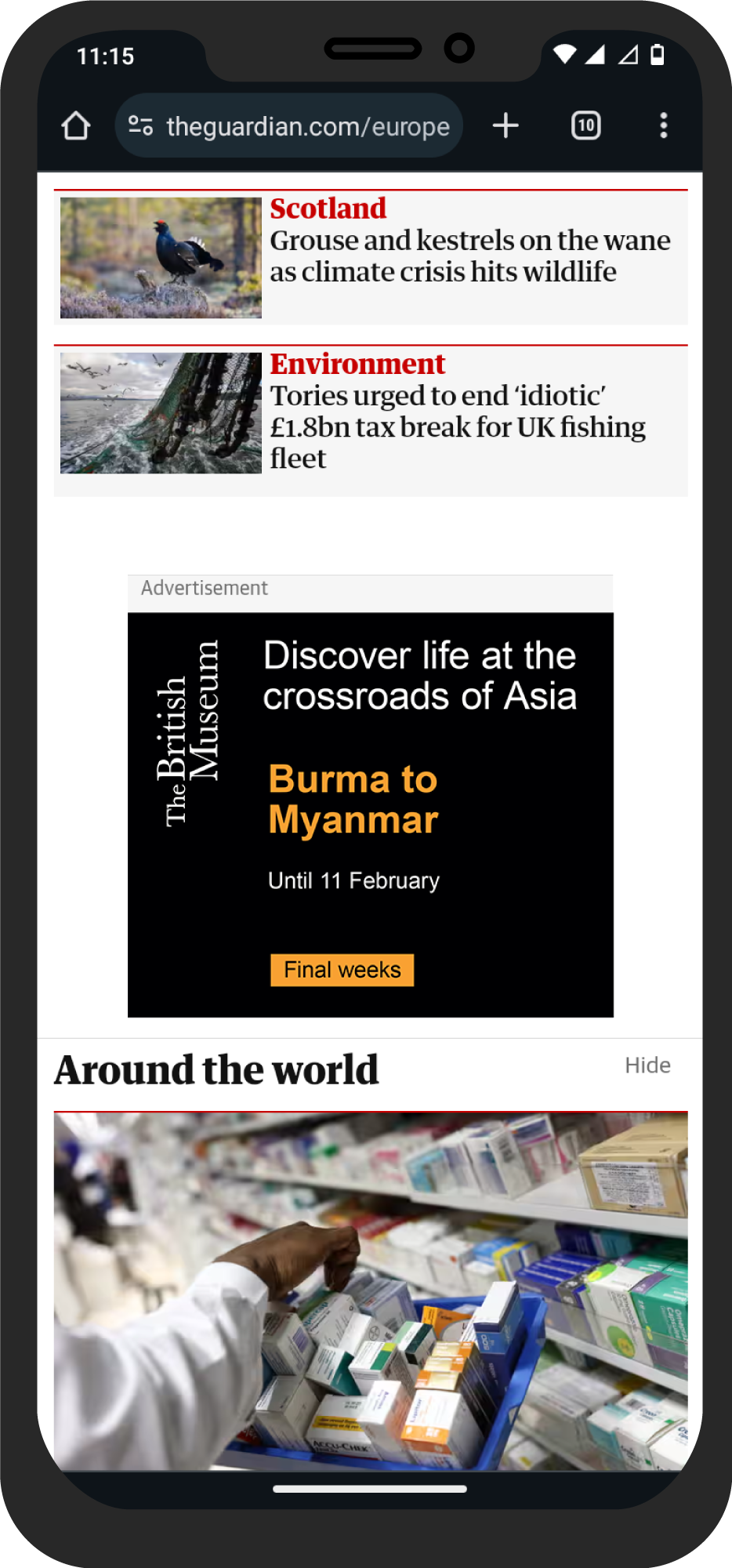 Google Display Network ad for 'Burma to Myanmar'