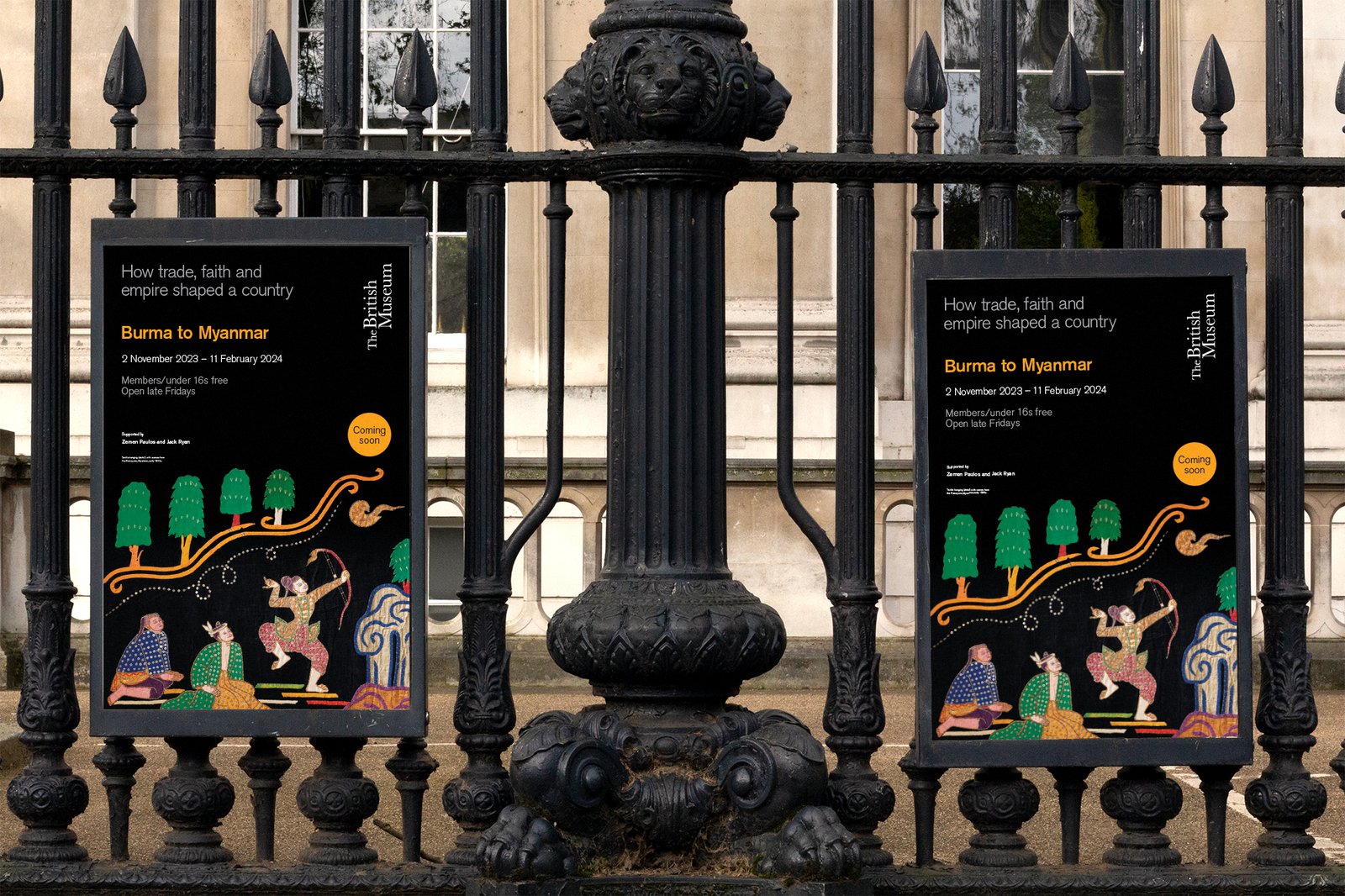 Exhibition poster in-situ.
