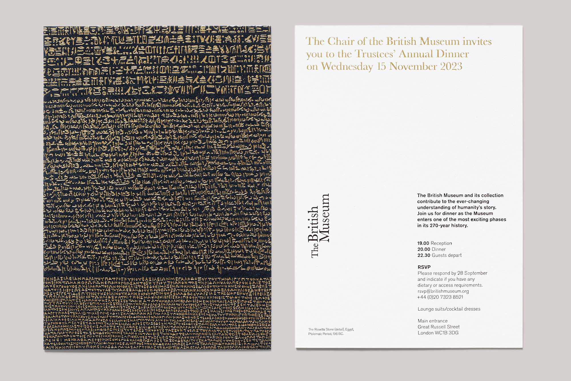 Front and back of the invitation card for the Trustees' Dinner 2023