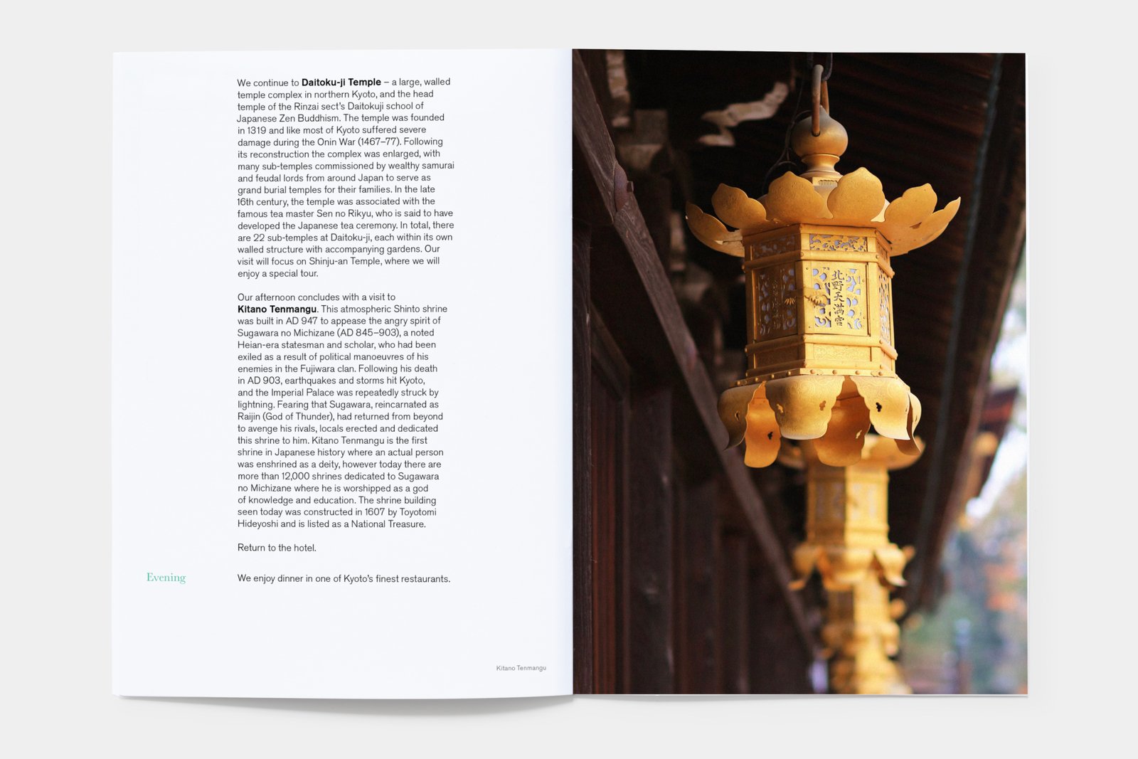 Inside spread.