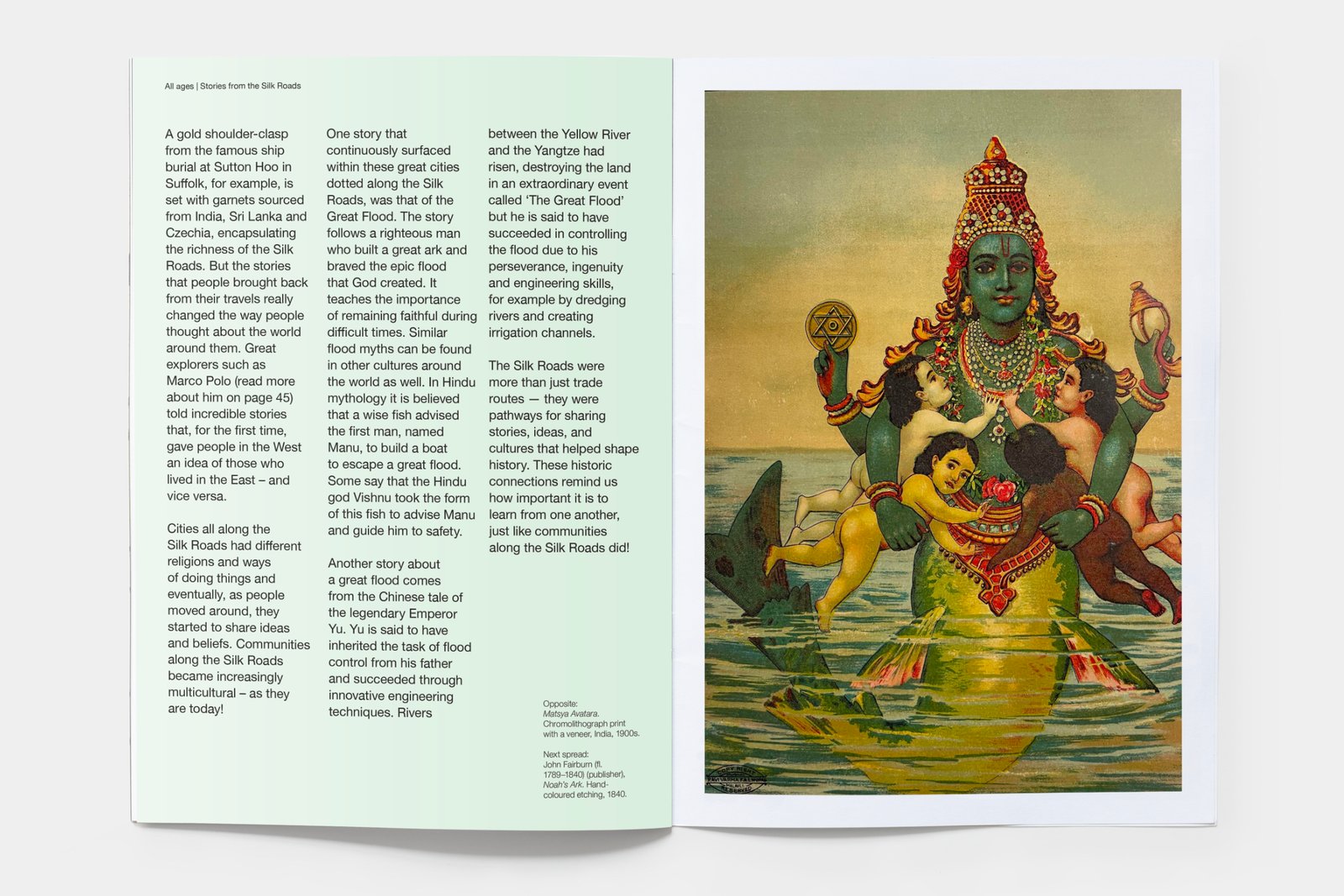 Inside spread.