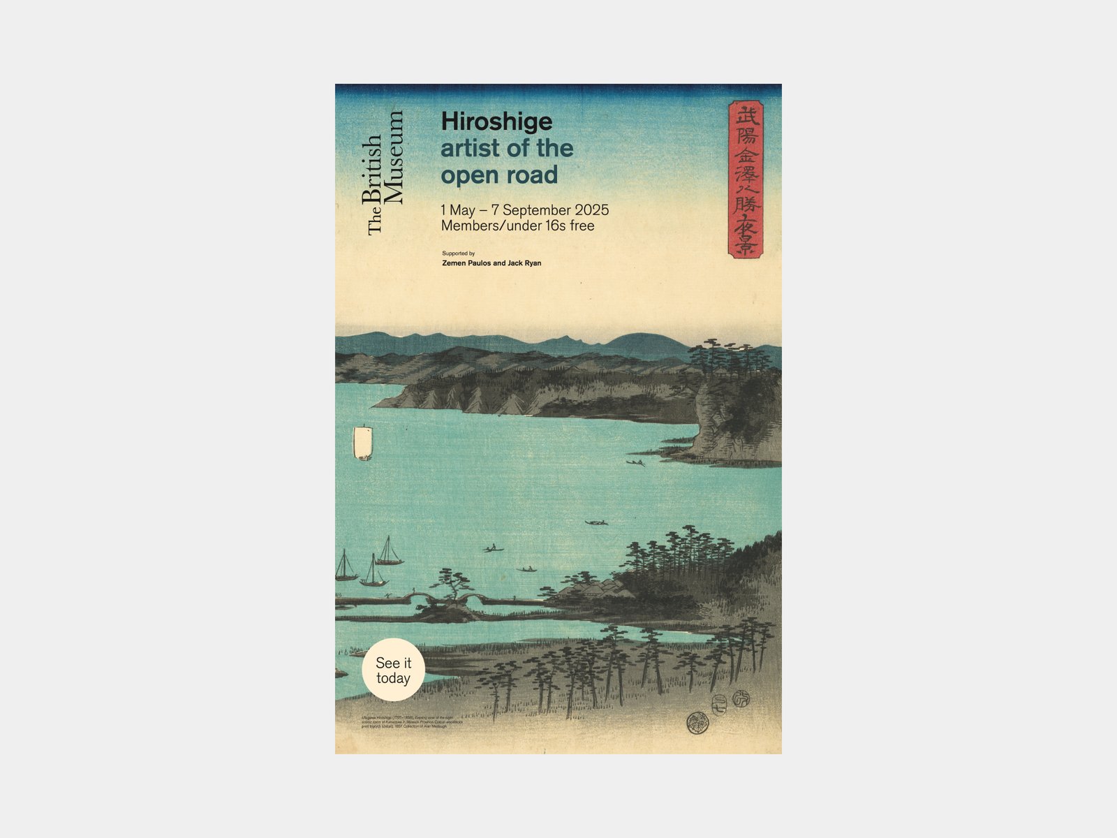 Exhibition poster for Hiroshige: artist of the open road at the British Museum.